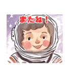 夢は宇宙飛行士（個別スタンプ：15）