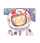 夢は宇宙飛行士（個別スタンプ：16）