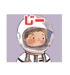 夢は宇宙飛行士（個別スタンプ：17）