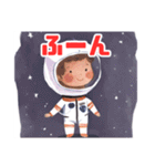 夢は宇宙飛行士（個別スタンプ：18）