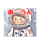 夢は宇宙飛行士（個別スタンプ：20）