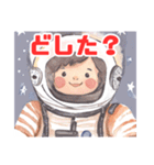 夢は宇宙飛行士（個別スタンプ：23）