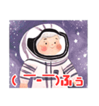 夢は宇宙飛行士（個別スタンプ：39）