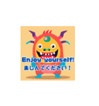 日本の妖怪1（個別スタンプ：24）