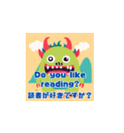 日本の妖怪1（個別スタンプ：34）