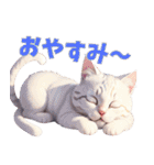 猫のお気持ち表明2（修正版）（個別スタンプ：7）