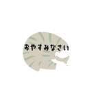 Sayo's Cat（個別スタンプ：7）