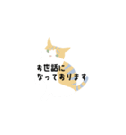 Sayo's Cat（個別スタンプ：8）