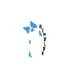 Sayo's Cat（個別スタンプ：9）