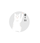 Sayo's Cat（個別スタンプ：16）