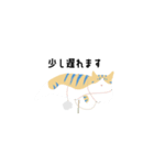 Sayo's Cat（個別スタンプ：18）
