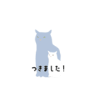 Sayo's Cat（個別スタンプ：19）