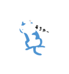 Sayo's Cat（個別スタンプ：25）