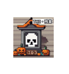 日常生活ハロウィンスタンプ（個別スタンプ：17）