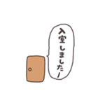 (改)夜職ごっこ①（個別スタンプ：35）