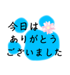 色んなありがとう 顔文字付き（個別スタンプ：12）