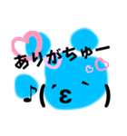 色んなありがとう 顔文字付き（個別スタンプ：13）