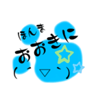 色んなありがとう 顔文字付き（個別スタンプ：16）