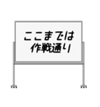 聞いたことあるスタンプ24（個別スタンプ：5）