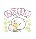 ビバリーくんスタンプ（個別スタンプ：5）