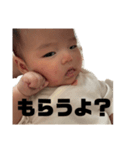 おねだりベビー（個別スタンプ：6）