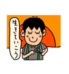 マーくんの独り言（個別スタンプ：11）