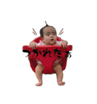 とあぴー♡（個別スタンプ：10）