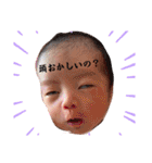 とあぴー♡（個別スタンプ：18）