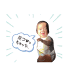とあぴー♡（個別スタンプ：20）