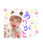 とあぴー♡（個別スタンプ：23）