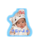とあぴー♡（個別スタンプ：24）