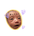 とあぴー♡（個別スタンプ：26）