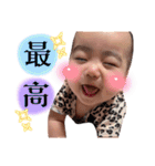 とあぴー♡（個別スタンプ：40）