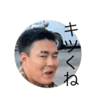 こんくん本気出します（個別スタンプ：13）