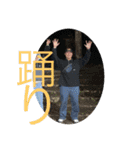 こんくん本気出します（個別スタンプ：17）