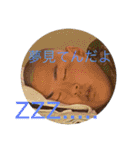 こんくん本気出します（個別スタンプ：22）