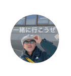 こんくん本気出します（個別スタンプ：23）