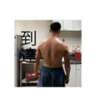 こんくん本気出します（個別スタンプ：26）