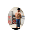 こんくん本気出します（個別スタンプ：38）