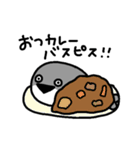 おまぬけサカバンバスピス（個別スタンプ：22）