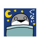 おまぬけサカバンバスピス（個別スタンプ：27）