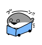 おまぬけサカバンバスピス（個別スタンプ：33）