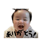 しおンプ#1（個別スタンプ：1）