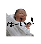 しおンプ#1（個別スタンプ：7）