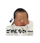 しおンプ#1（個別スタンプ：17）