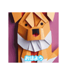 笑犬（しょうけん）モーメント（個別スタンプ：1）