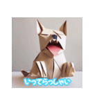 笑犬（しょうけん）モーメント（個別スタンプ：6）