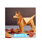 笑犬（しょうけん）モーメント（個別スタンプ：16）