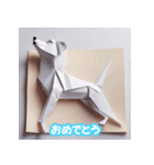 笑犬（しょうけん）モーメント（個別スタンプ：22）