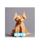 笑犬（しょうけん）モーメント（個別スタンプ：28）